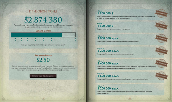 Creme自信宣言 LPL首位中单的实力与团队优势