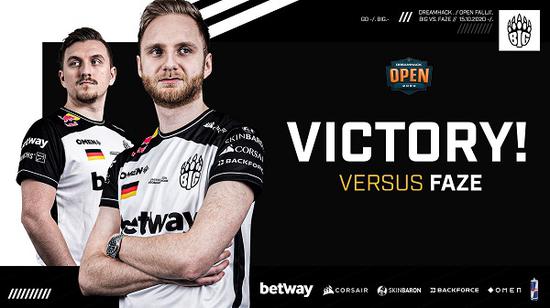 中国电竞节超级冠军杯助力亦庄产业融合发展