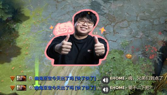 LPL战队AL晋级S15八强 TES和BLG需应对挑战